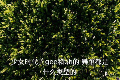 oh舞蹈教学视频分解动作,中国新增12起病例全由境外输入