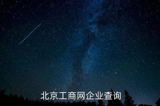 北京辅仁舞蹈学校,北京哪个专业比较适合学习拉丁舞?
