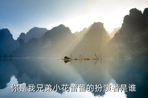 儿童舞蹈你是我的妞,你是我的女孩