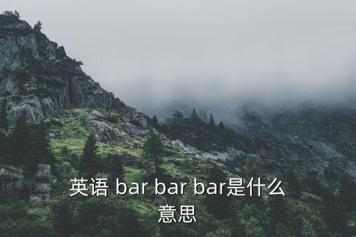 bar舞蹈教学视频,想学民族舞还是巴西舞?