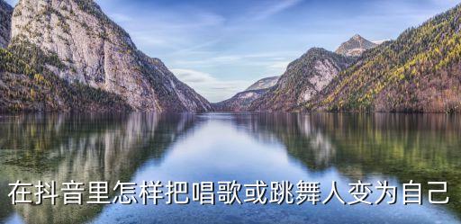 舞蹈图库,久游网推出舞蹈游戏回答（有奖!）