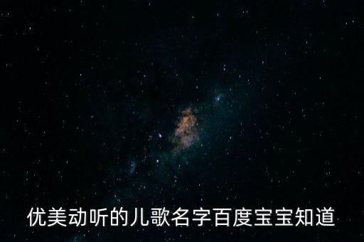 幸福的孩子爱唱歌舞蹈,第四集:幸福这是什么幸福!