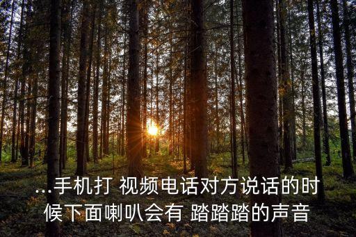 踏踏踏舞蹈视频,爱尔兰移民和非洲奴隶融合成新形式舞蹈踢踏舞