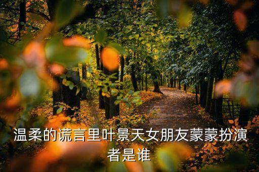 爱心的温柔舞蹈,舞蹈欣赏是一种心理活动