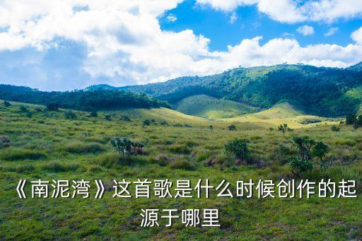 花儿香舞蹈10-12岁,安华民间舞曲串烧