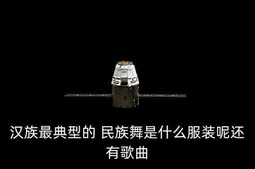 民族舞蹈朝鲜族舞蹈阿里郎,朝鲜古典舞蹈舞蹈名单出炉