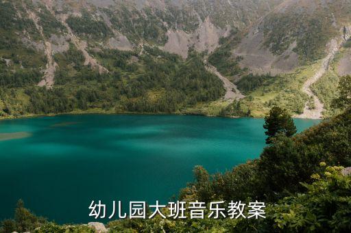 椅子宝宝幼儿舞蹈,《本草纲目》舞蹈串烧