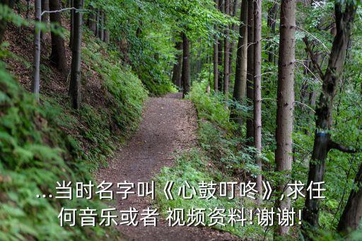 拿鼓的舞蹈视频,能歌善舞的朝鲜族民族