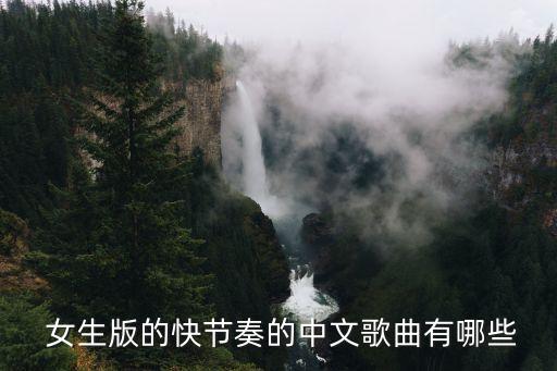 绿光舞蹈女生版,晨光|纸上风云:爱你的微笑