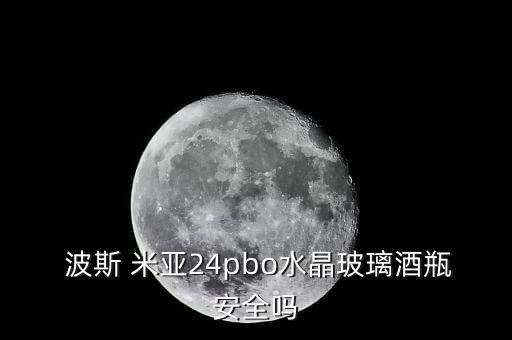 少儿舞蹈波斯米亚,s.h.emtv里的服装不是完整波斯风格