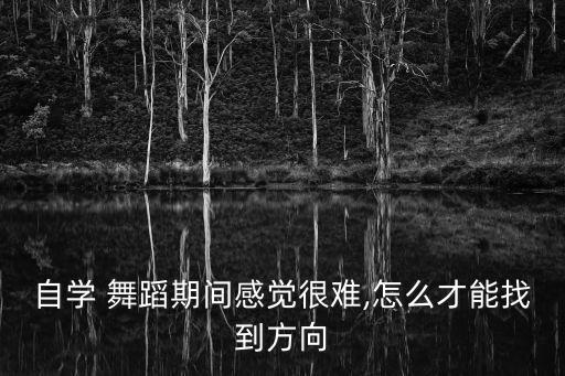 舞蹈很,西班牙丰坦戈舞成为欧洲最吸引人的舞蹈