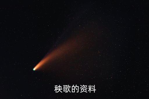 东北秧歌舞蹈群舞,高跷秧歌与人民同呼吸共命运