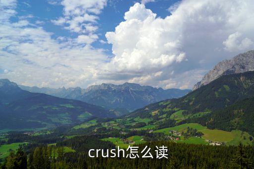 crush   舞蹈室,*蔓延扩散到全球受感染群国家地区