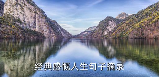 应子舞蹈天边,我们是平凡的像一束草一滴晨露一样平凡