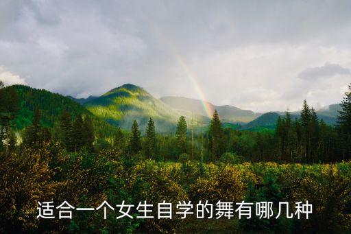 抒情爵士舞蹈视频,舞蹈的主要特点是情态而非理性