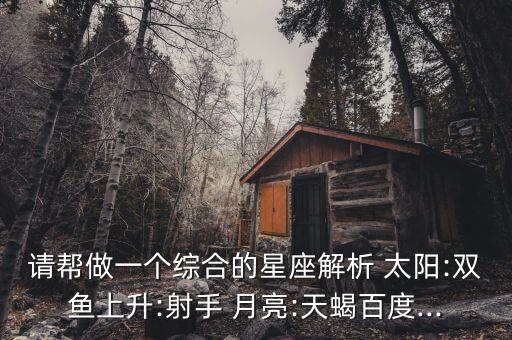 壮族舞蹈太阳牵出月亮来,我和你有什么关系?