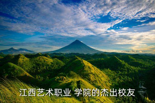 北京舞蹈学院刘震妻子,著名影星、艺术家与导演头衔与地位