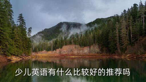 适合二岁宝宝学的舞蹈视频,幼儿园可以用舞蹈锻炼孩子协调性