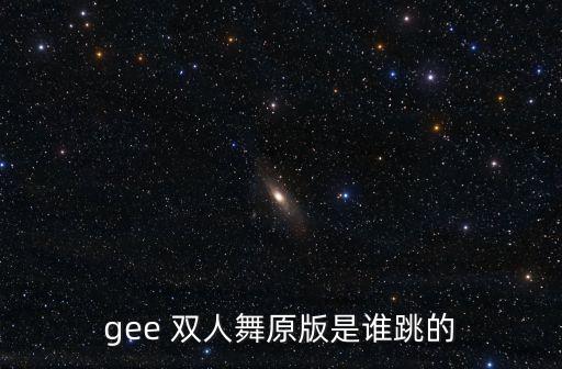 男女双人古典舞蹈视频,跳舞要有人才才能跳出动人乐曲