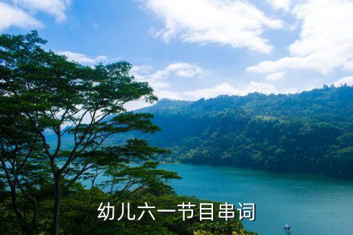 快乐恰恰舞蹈视频,春天是美好的希望