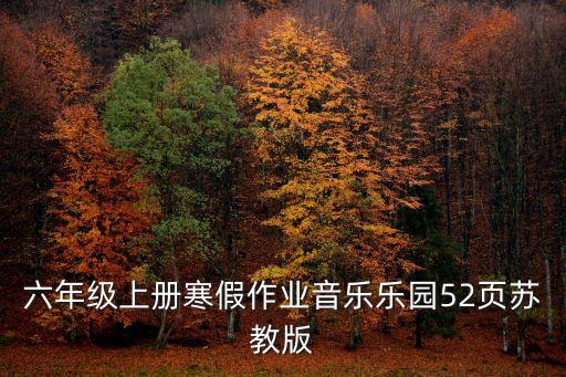 苏珊娜舞蹈视频,新人包装精美礼盒里藏着三个人
