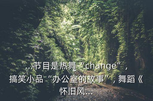 魅力无限舞蹈台词,比利·埃利奥特舞步优美气质高雅