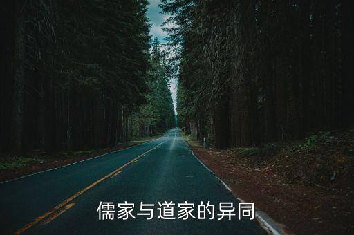 儒子路舞蹈学校,体育舞蹈中职学校