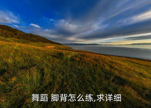 男孩舞蹈压脚背,教你如何正确操作电动踏板车
