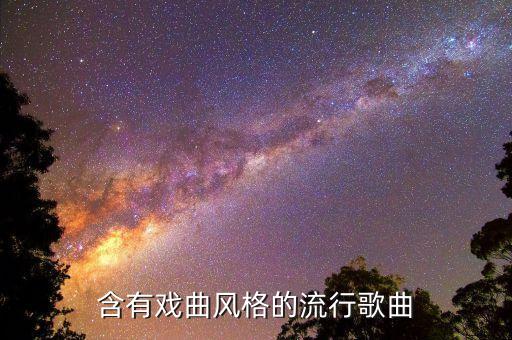 舞蹈逐梦令古典舞,听了这首歌你会心碎吗?