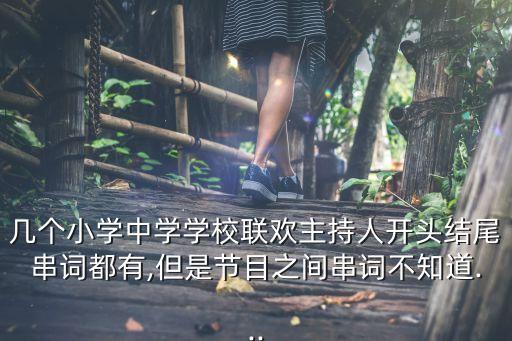 儿童舞蹈中国范,作业没写完感受生活的美好