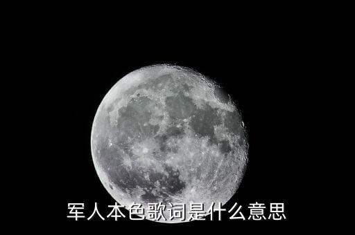 山西歌舞团舞蹈红灯笼,中国歌舞团男高音闫伟文