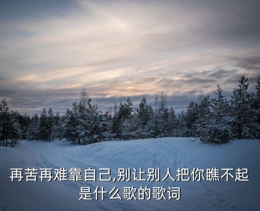我的末来不是梦舞蹈,【追风少年》第二集:我的未来不是梦