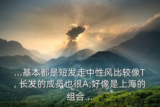 长发舞蹈视频,正正妹子真性情表演舞蹈无话可说