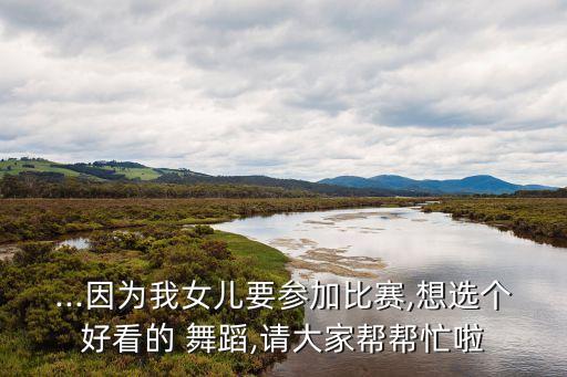 黑孔雀舞蹈,雄性孔雀展开五彩斑斓尾屏向雌性炫耀才艺