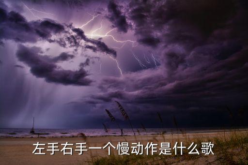 少儿舞蹈青春修炼手册,第二集:青春修炼手册
