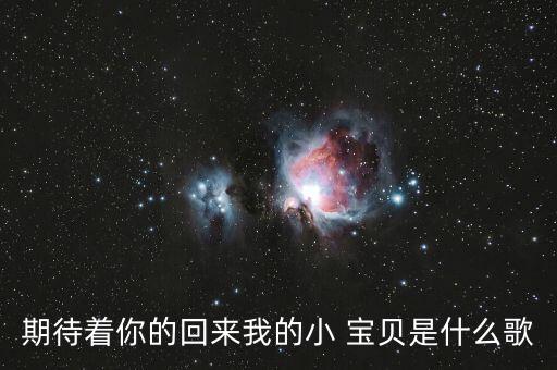 我是小宝贝舞蹈视频教学法,教学方式不一定适合每个孩子