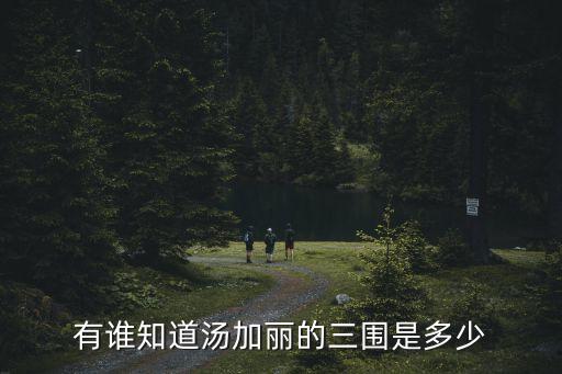 女儿河舞蹈视频,舞蹈系本科毕业生已婚