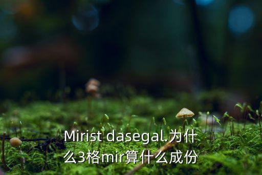 das me舞蹈视频
