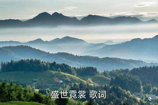 舞蹈京韵歌词,北京野孩子:从远方来唱歌跳舞追梦