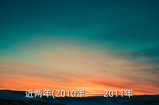 桃李杯舞蹈比赛群舞,内蒙古大学艺术学院师生舞蹈参赛获奖
