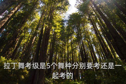 郑州舞蹈家协会,本地这些社团有哪些?