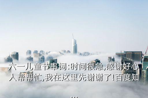 中国结广场舞蹈欢天喜地,广州迎春花市舞蹈优美老师善良