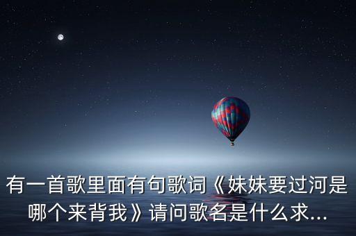 二人舞蹈刘海砍樵,龙舟曲被列为世界25首优秀民歌之一