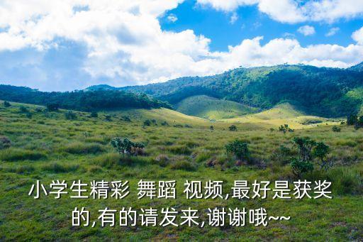 E.T. 舞蹈视频,本地新增13起病例没有本土病例