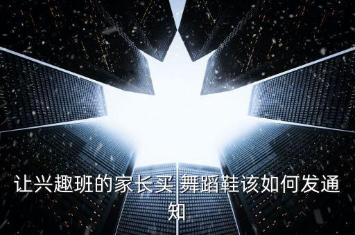 赛彩舞蹈鞋,三沙跳舞鞋与三沙舞蹈鞋是两个品牌两个产地