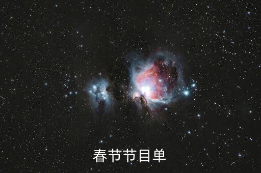 爱的奉献舞蹈演出版,《爱奉献》歌曲点燃爱的火花
