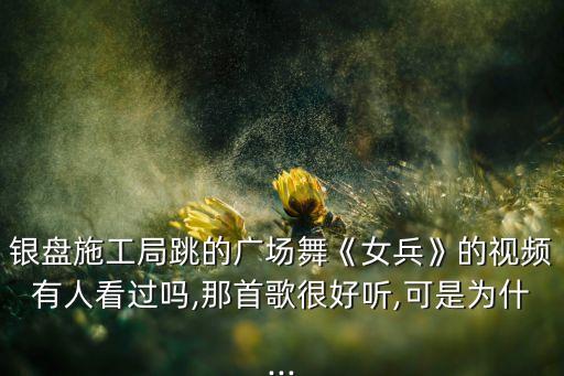 舞蹈《情深意长》,长期和异性跳交谊舞你会感到什么滋味?