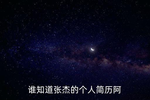 舞蹈 《雁南飞》,《鹰击长空》也指导演处女作描写青春和眷恋