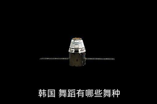 韩国经典舞蹈动作,男生的舞蹈有何不同?