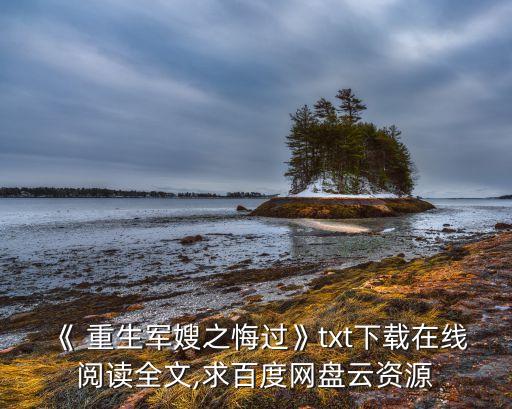 《重生》舞蹈视频,新传媒5频道播出五选区竞选广播